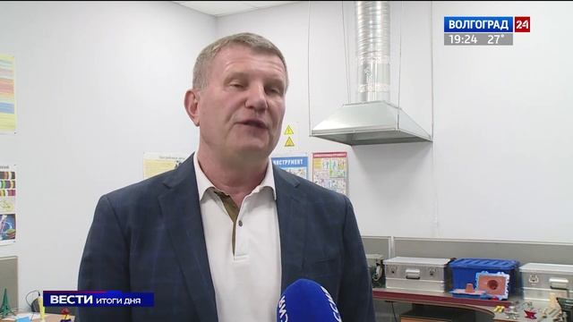 В Волгограде обсудили развитие промышленных предприятий и учреждений культуры смотреть онлайн