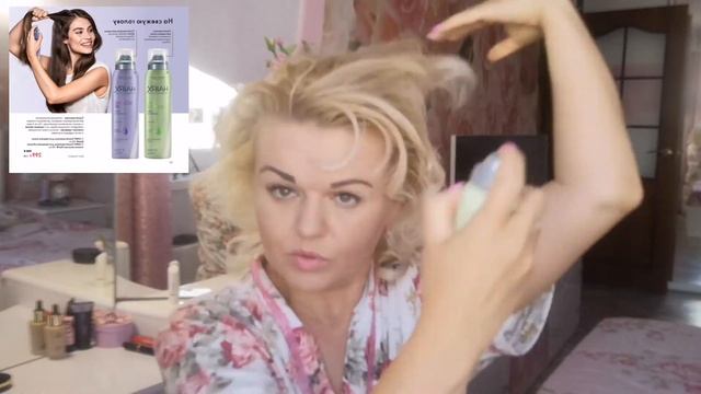 Как пользоваться сухим шампунем смотреть онлайн