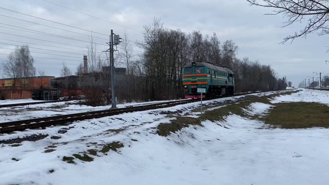 М62/ЭР9Т,Прибывает и Отправилась со станции Жодино. смотреть онлайн
