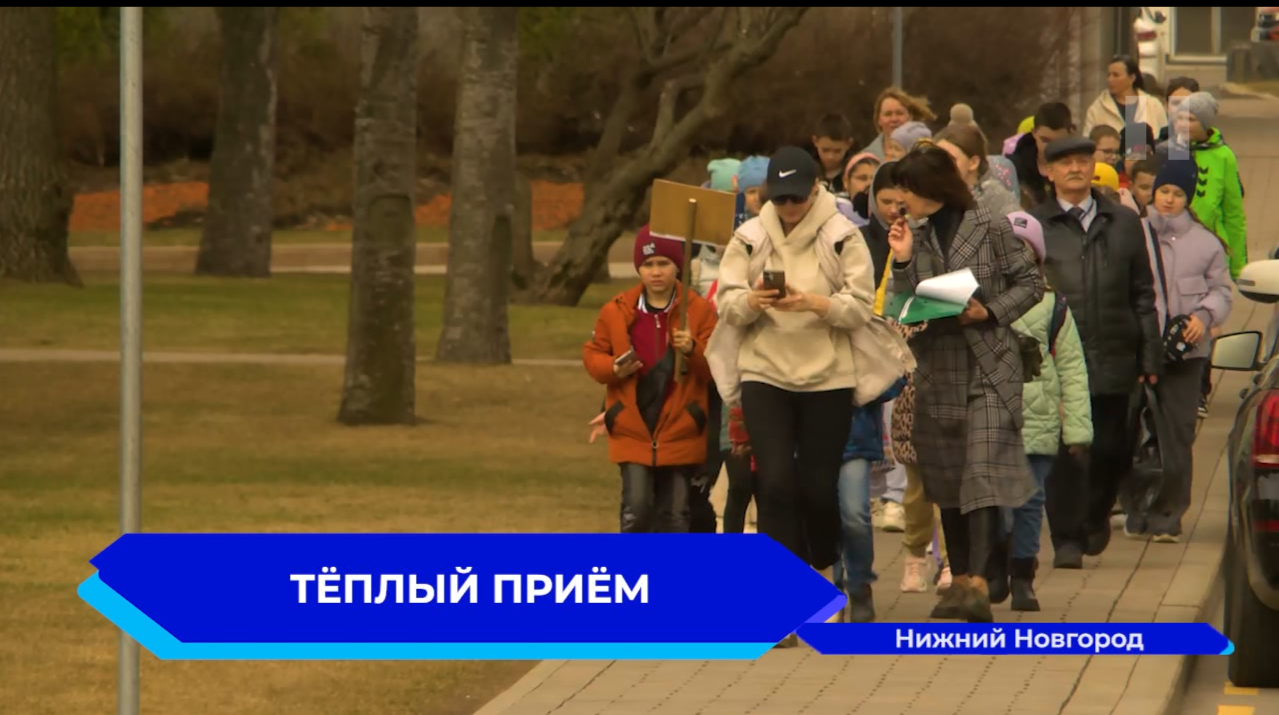 Для детей из Белгорода провели экскурсию по Нижнему Новгороду