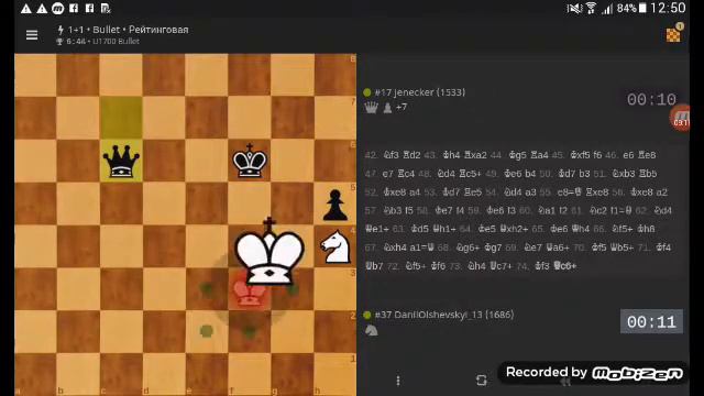 Играем на турнире Bullet U1700 смотреть онлайн