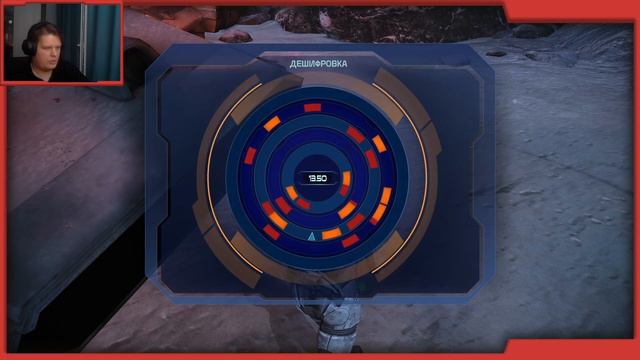 Стрим №9 Раскрываем тайны Новерии и тестируем новый патч в Mass Effect: Legendary Edition смотреть онлайн