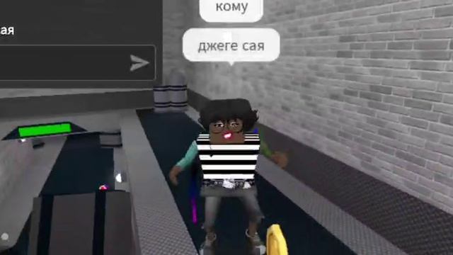 Аку сая its_Nika.rbx смотреть онлайн