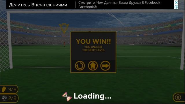 Играю В Странные Футбольные Игры | 2 | Soccer Goalkeeper смотреть онлайн