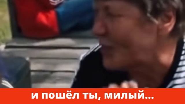 Частушки смешные. Частушки весёлые. смотреть онлайн