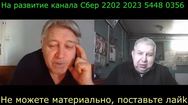 Самара городок № 536 Два разных диалога