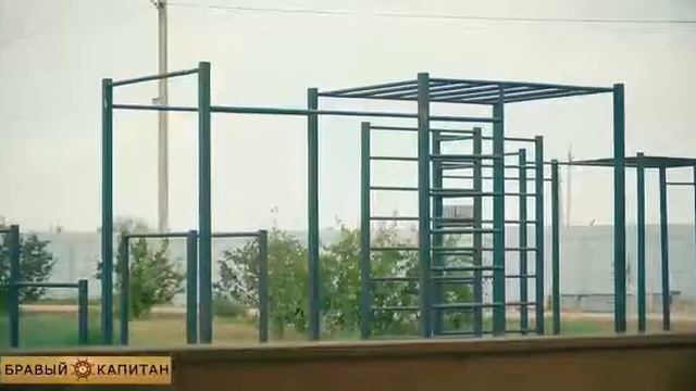 Рыбалка на базе Бравый Капитан смотреть онлайн