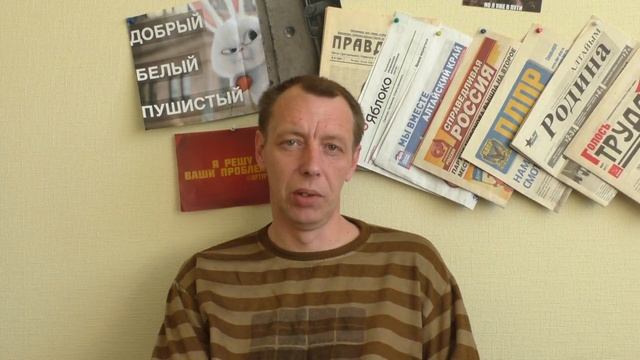 УФАС завел административное дело по вопросу газификации в селе Б-Ключи смотреть онлайн