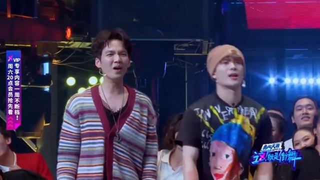 20200926 Wang Yibo Cut • Battle Street Dance Of China 3