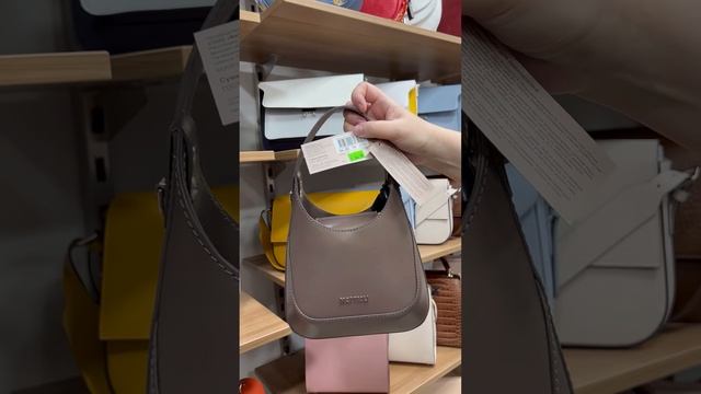 Маттиоли 3 белорусские товары Mattioli #белорусскиетовары смотреть онлайн