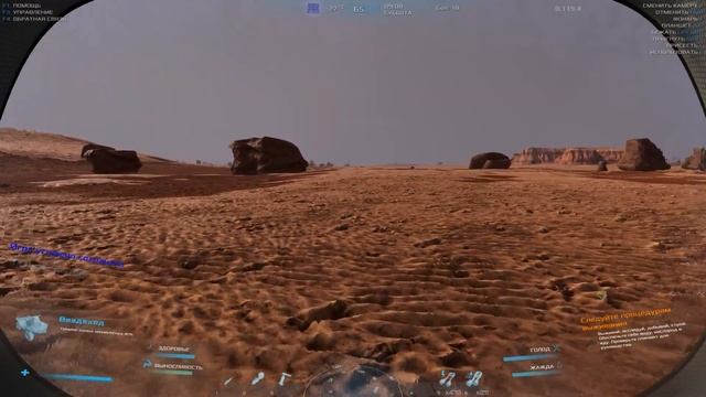 ЗАРАБОТАЛО ● OCCUPY MARS ● #5