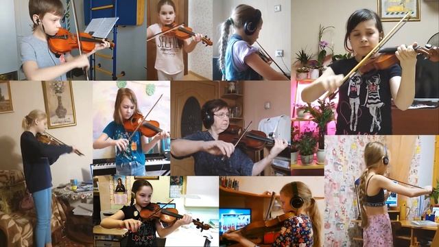Ансамбль "Весёлые скрипки" на самоизоляции смотреть онлайн