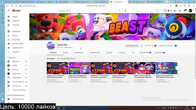 СИЛОВАЯ ЛИГА - ПУТЬ ДО МАСТЕРА С РАНДОМАМИ #4🔥 смотреть онлайн