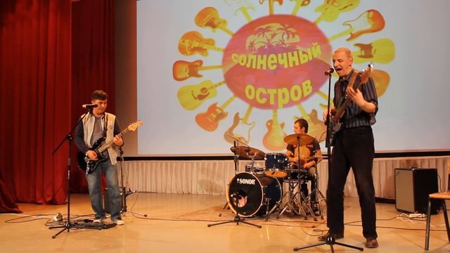Три Ботаника. Уфа- Симская смотреть онлайн