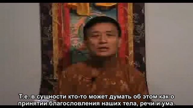 Исцеление любовью и Мудростью. часть 1 смотреть онлайн