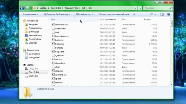 Быстрый способ открытия командной строки в Windows смотреть онлайн
