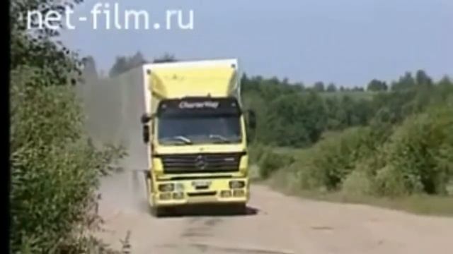 Mercedes benz SK 1990 - 1999 Cilp смотреть онлайн