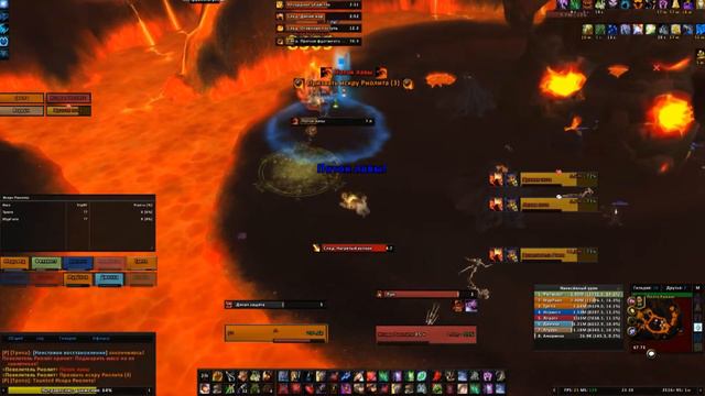 Тень Прошлого vs Риолит 10 ппл 7 09 11 смотреть онлайн