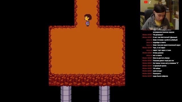 Не знаю что дальше но погнали) ! Undertale #4 смотреть онлайн