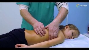 ДЕТСКИЙ МАССАЖ