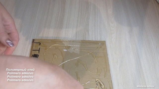 Взяла немного кофейных зерен и сделала интересную поделку. Поделки своими руками. смотреть онлайн