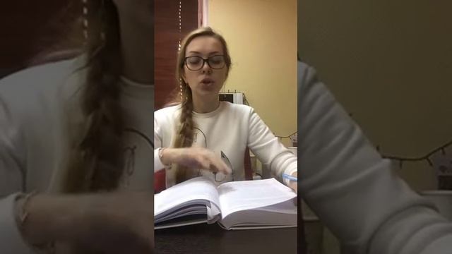 Прямой эфир по книге "Мышление и речь" Л.С. Выготского от 29 декабря | Обсуждение главы 3 смотреть онлайн