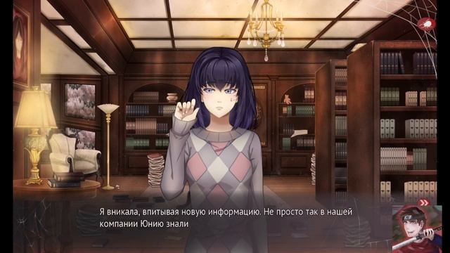 прохождение amnia 2В часть # 6 Юния смотреть онлайн