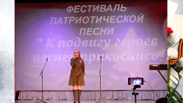 Людмила Ключникова - «На всю оставшуюся жизнь» ( МКУ "Астаповский ЦКД) смотреть онлайн