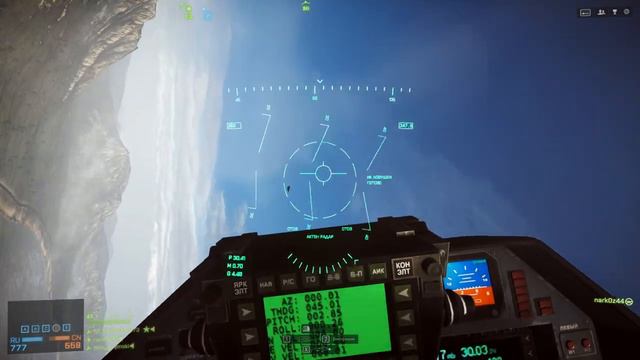Battlefield 4 СУ-50 смотреть онлайн