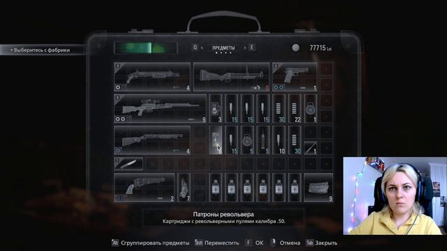 ГЕЙЗЕНБЕРГ ПЫТАЕТСЯ ДОГОВОРИТЬСЯ ⇨ Resident Evil 8: Village #15 смотреть онлайн