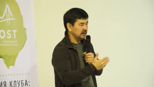 Бизнес-встреча "Мои принципы инвестирования" с Маргуланом Сейсембаевым смотреть онлайн