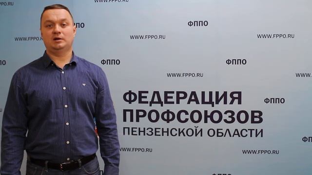 Оплата за работу в выходные и нерабочие праздничные дни (ст. 113,153,392 ТК РФ) смотреть онлайн