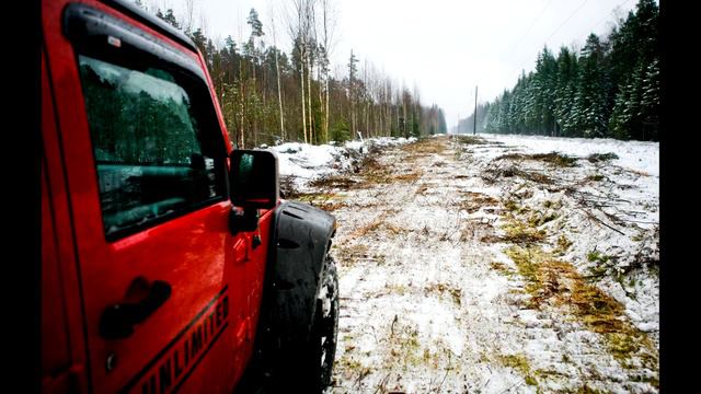 Усть-рудица