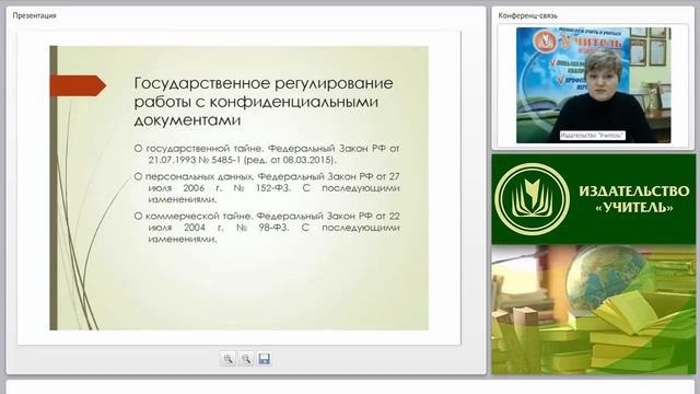 Творческий Путь к Инновациям