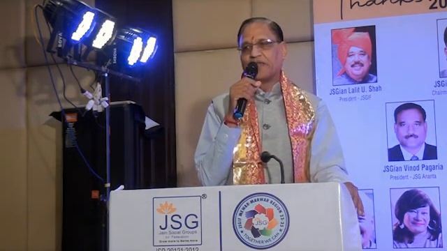 Speech of Former President JSGIF and Body DonationMotivator Sh KamalSachetee during10th Charter Day смотреть онлайн