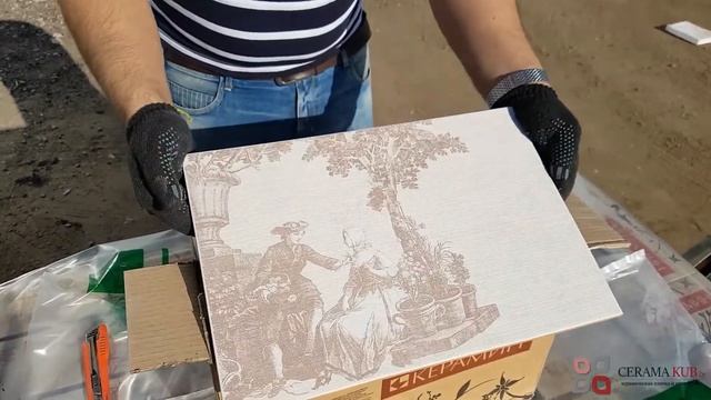 Плитка керамическая Керамин Пастораль 3 тип 3 панно 400 х 275 (декор). смотреть онлайн