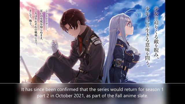 86 Season part 2 [86―エイティシックス―] | Upcoming Anime 2021 смотреть онлайн