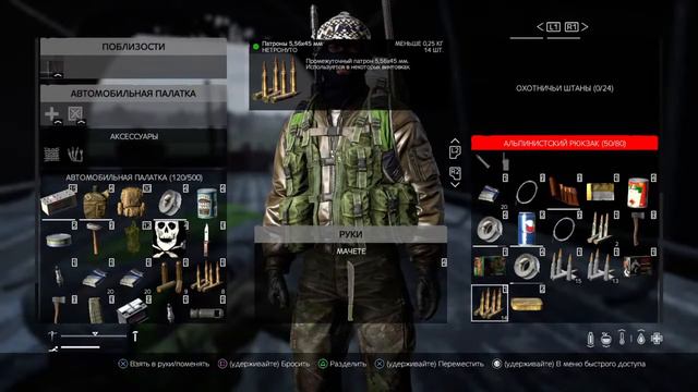 Dayz TOP Russia смотреть онлайн
