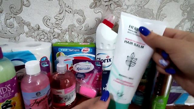 Покупки?. Июнь 2023