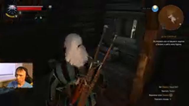 The Witcher 3 Wild Hunt Прохождение #13 Поединок и зацепки в поисках жены Барона смотреть онлайн