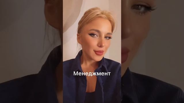 куда пойти учиться если сдаёшь #профиль #русский #общество смотреть онлайн