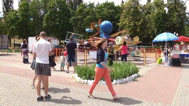 День молодежи смотреть онлайн