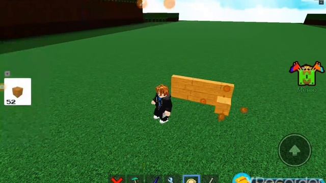как делать лестницу в roblox режим построй корабль и найти сокровища смотреть онлайн