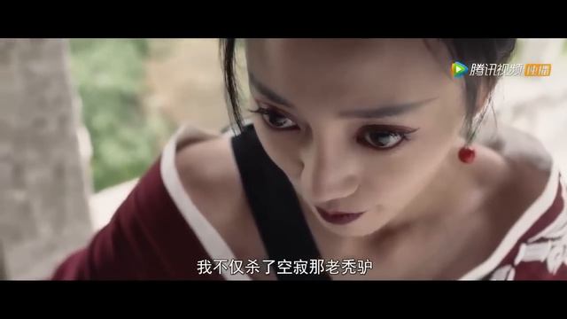 【INDO SUB】Red Eye Demon | Seni Bela Diri | Kostum Kuno | Film China 2023 смотреть онлайн