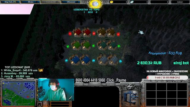 1500$ TOURNAMENT : TOP2 vs UZBEKISTAN BO5 смотреть онлайн