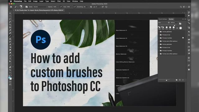 How to add custom brushes to Photoshop CC смотреть онлайн