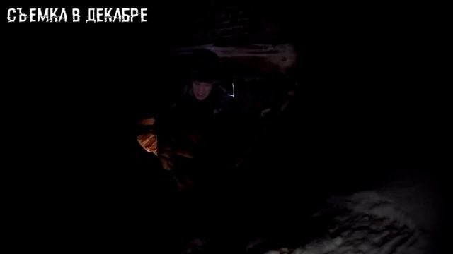 Ночь в Церкви | 24 часа на заброшенном кладбище | GhostBuster смотреть онлайн