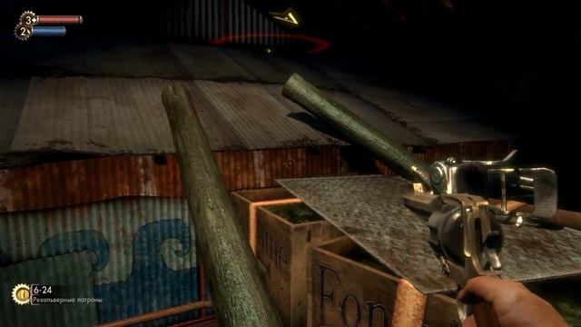 Bioshock#10 [Будем сжигание] смотреть онлайн