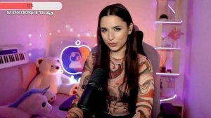 Цветомузыка - три аккорда, кавер, поёт Ника Моисеева