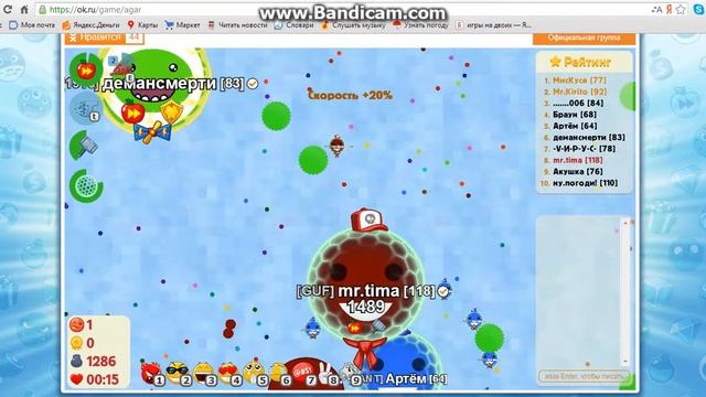 пионерский галстук и большой сундук смотреть онлайн